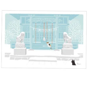 Carte postale tabineko temple sous la neige