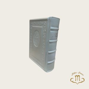 Grand Hitat  cuir Blanc