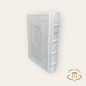 Porte de la Delivrance Cuir blanc