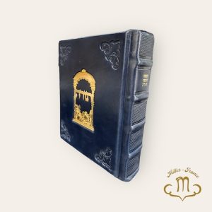 Houmash cuir Bleu plaque dorée édition Edmond Safra Artscroll Series