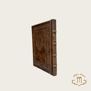 Tehilim Habad cuir camel grand
