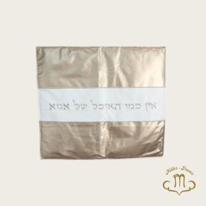 Couverture de Plata